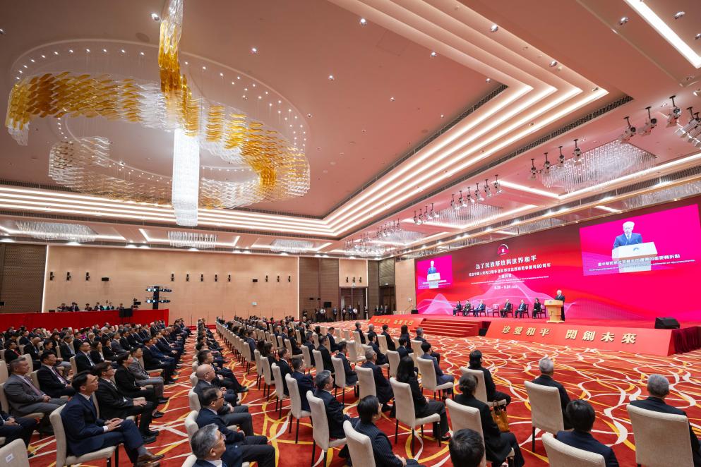 纪念抗战胜利80周年主题展览在澳门开幕