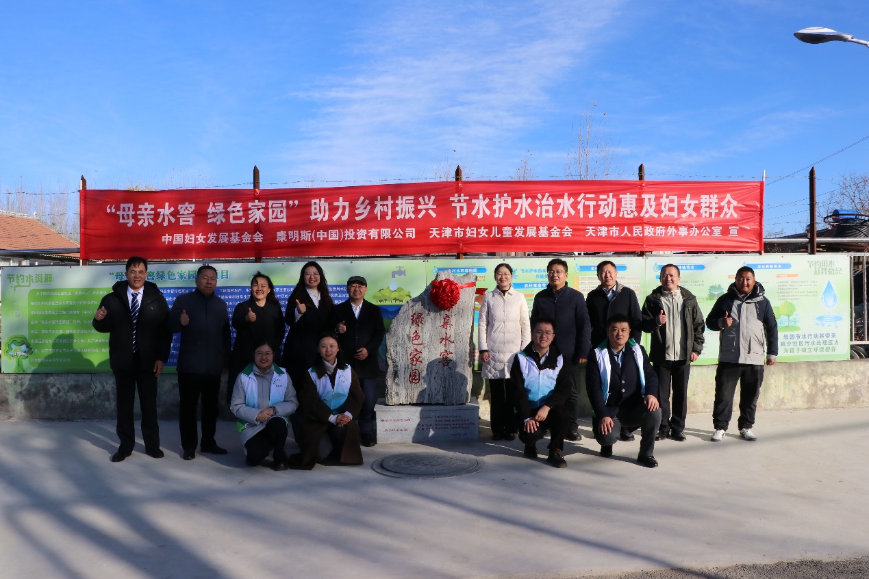 栾建章赴市外办扶持经济薄弱村调研