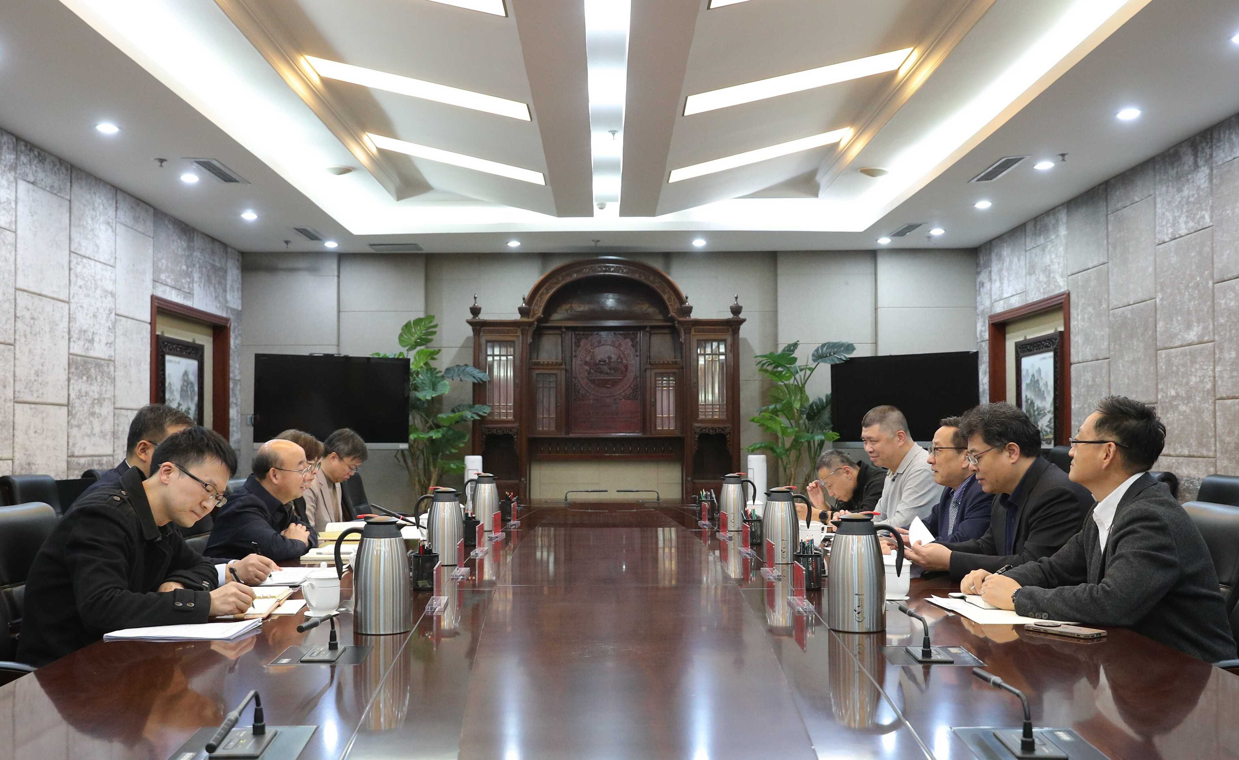 栾建章主任会见全球化智库副主任高志凯一行