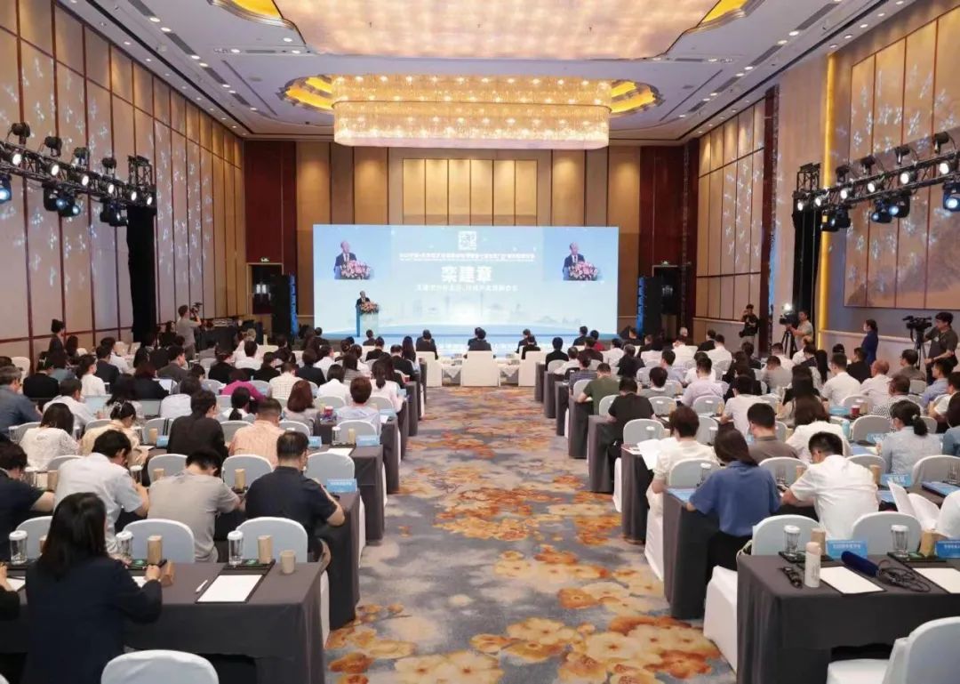 2023中国•天津城市治理国际论坛暨第七届东亚门户城市政策论坛在津举办