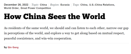 驻美国大使秦刚在美《国家利益》杂志发表署名文章《中国的世界观》