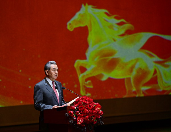 王毅在外交部2026年新年招待会上的致辞