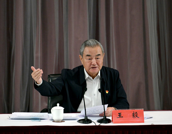 学习贯彻党的二十届四中全会精神中央宣讲团在外交部宣讲